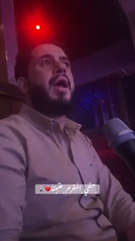 #احمد_سليمان #ترندات_تيك_توك #لايف_الجبيهة🎵🎤 #الاردن_عمان #دبكات 