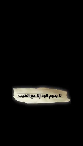 #خيل #خيل_عربي_اصيل #خيل_عربي #أكسبلورر #أكسبلور_تيك_توك🌹🌹nora_norica 