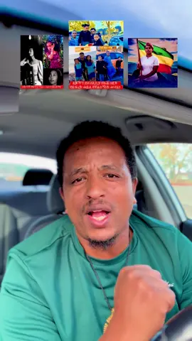 ሼር ኮፒ ሊንክ🙏#tedo04_ze_rufael #tedo04 #fyp #fypシ゚ #justic@21 barok @Abeni_6 @ROBA 🙋‍♂️(Robsen) @ዮኒ የሰማእቷ ልጅ ከቦሌ ሚካኤል @Bez👸 