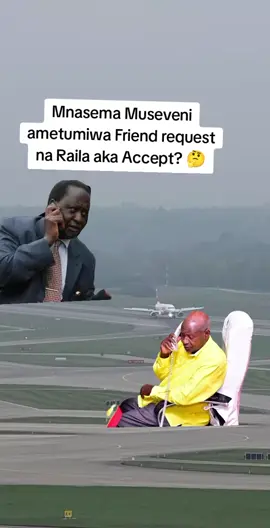 #tranding #trendingafricantiktoksound  Museveni in Uganda  BBC news about museveni 