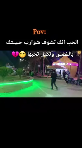 ام شوارب 😂#ادلب#Idlib #سوريا_تركيا_العراق_السعودية_الكويت_عمان 