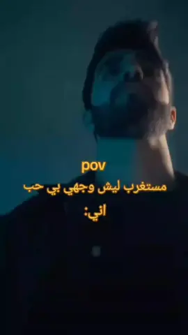 #اكسبلور #تفاعل #تعليقاتكم #الشعب_الصيني_ماله_حل😂😂 #fyp 