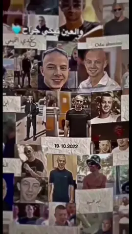 #القعقاع💔#مخيم_بلاطة #مخيم-شعفاط#القدس