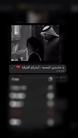 #ماجد_المهندس #عالزواج_احنا_نوينا #تصميمي #تصميم_فيديوهات🎶🎤🎬 #مجرد________ذووووووق🎶🎵💞 