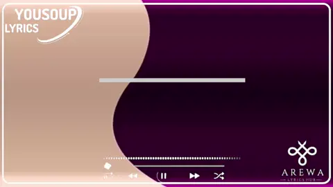 alhmdllh #viraltiktok @🎀AMEENERHTOU 🎀 LYRICS 🎧 @S BALA @Dogonyarojani 🎸🎤🎧🙅 @YOUSOUP NASEER ✊✊✊ @feenat lyrics #viraltiktok