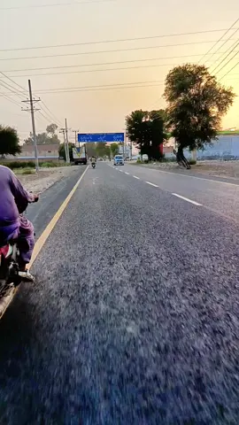 DR Fatima New Emergency Sheikh Zayed Hospital Rahim Ya Khan Please My Account 