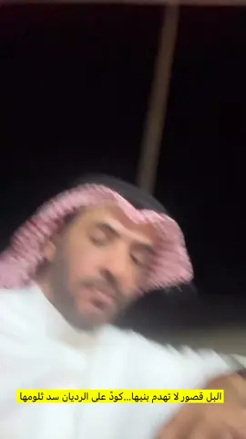 #اكسبلور #ترند #الكويت #السعودية 