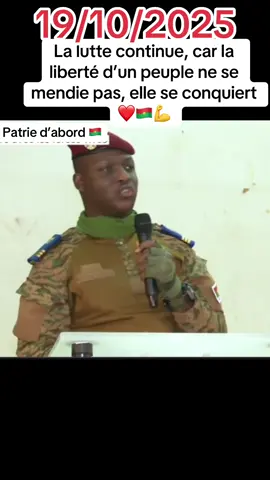 #tiktokburkinafaso🇧🇫🇧🇫🇧🇫🇧🇫 #burkinatiktok🇧🇫🇧🇫🇧🇫❤️ #pourtoi #flypシ #fyppppppppppppppppppppppp 