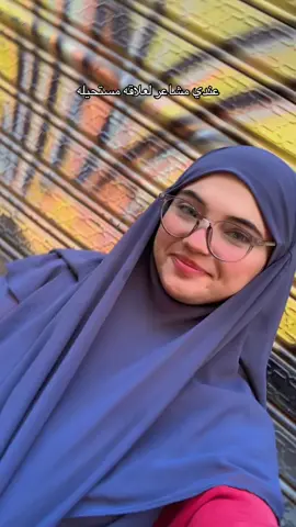 عندوا قلبي 🤭💗💗💗💗#الشعب_الصيني_ماله_حل😂😂 