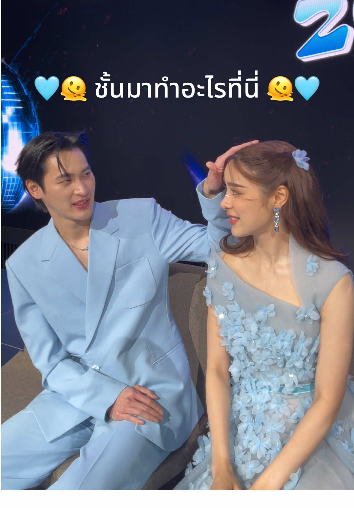 เนื่องในโอกาสแฟนมีตเก้าพีพีครบรอบ 1 ปี ขอรีรันโมเม้นที่ฮ้อปที่สุดแห่งปี ก็ถ้าไม่ติดว่าต้องถ่าย2shot อาจล้มกองอยู่ตรงนั้น และนี่คือเหตุการณ์ที่ทำให้รู้จักคำว่า ‘ฮ้อป’ เป็นครั้งแรก KAOPP FANMEET ANNIVERSARY #แฟนมีตครบปีแล้วอีกทีเมื่อไหร่ #KaoPP_RetroParty2024 #เก้าพีพี #KAOPP