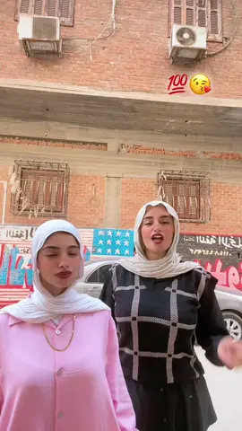 #aldoooood #fyp #foryoupage 