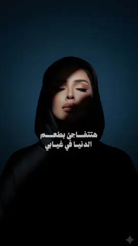 @حماده مجرشي #CapCut #اكسلبورر_explore #الشعب_الصيني_ماله_حل😂😂 #مالي_خلق_احط_هاشتاقات🧢 #explor 