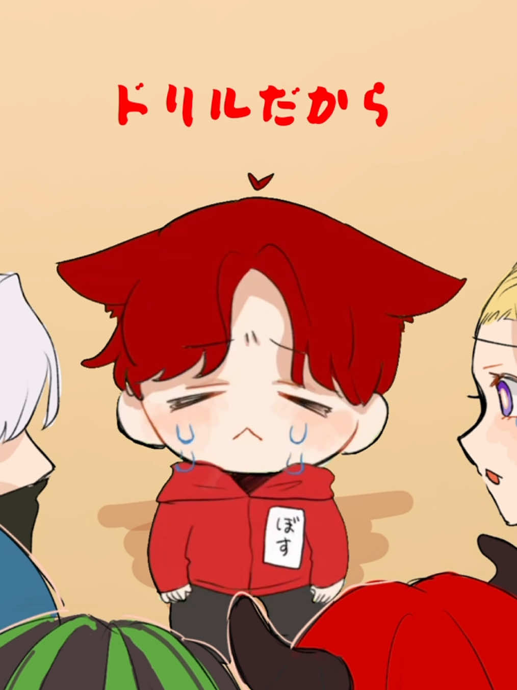 だいぶぺしょってたボス(；ω；)この後みんなで慰めてたのあたたかいXVI🪽 #madtown #りいぬぎゃらりー