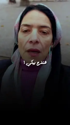 #ابعتهالو 