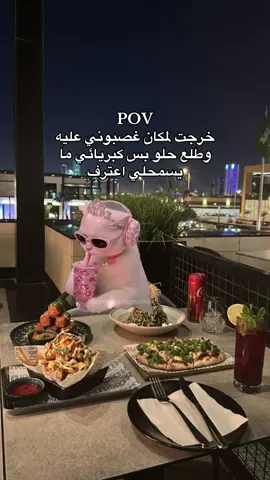 #Meme #MemeCut #الشعب_الصيني_ماله_حل😂😂 #اكسبلورexplore 