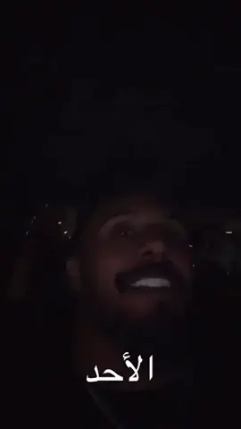 320 اجيييله 😂😂👌🏻 @محمد التوره 