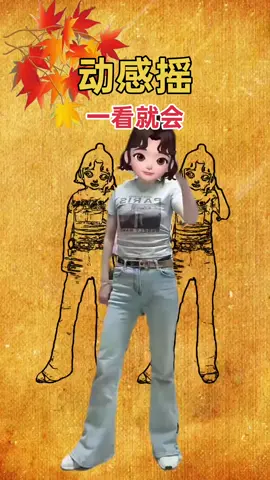Bài tập giữ dáng#thanhthuyoi #thoitrang #xuhuongtiktok #xuhuong 