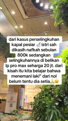 #storykatakata #viral #fyp 