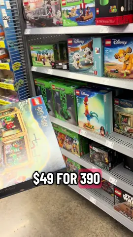 Lego has got to lower their prices #lego #funny #tiktok #viral #trending @TheHeathEllis 