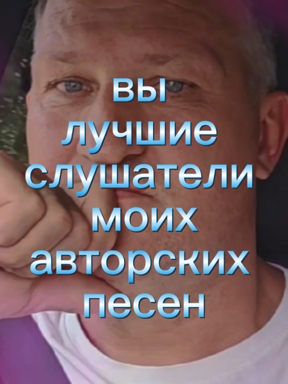 Ромас Ситтнер. Но дома нет.