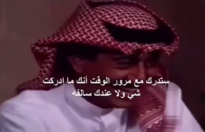 #تيم_ريتش #الشعب_الصيني_ماله_حل😂😂 #fypシ #حركت_الكسبلور❤️😂💬 