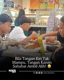 Tangan kiri cedera, tapi tangan kanan sahabat tanpa ragu terus membantu menyuap dan menjaga kawannya. Moga kita semua dikurniakan sahabat yang sanggup berdiri di sisi, menghulurkan tangan tanpa diminta.🥹 Siapa kawan anda yang paling setia? Tag mereka dan ucapkan terima kasih kerana sentiasa menjadi ‘tangan kanan’ anda! 👇 #Kool101 #SemasaDanSosial #MuzikYangFamiliar #Berita #isusemasa  Sumber: TT aisyahhatta8