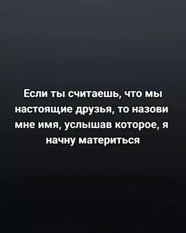 все фоны у меня в тгк ссылка в профиле #recommendations #nightactive 