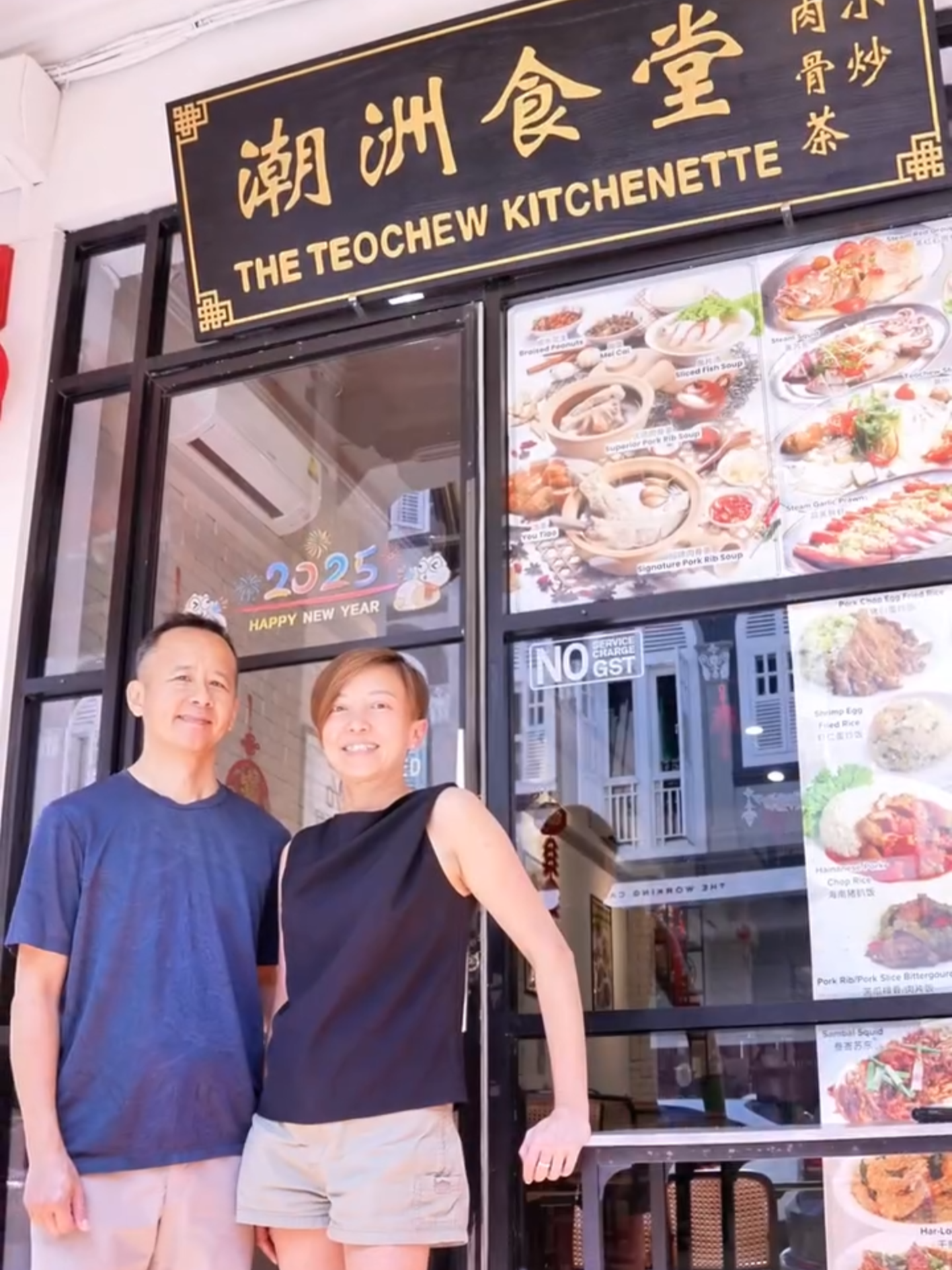 𝐁𝐫𝐢𝐧𝐠𝐢𝐧𝐠 𝐡𝐨𝐦𝐞-𝐜𝐨𝐨𝐤𝐞𝐝 𝐟𝐨𝐨𝐝 𝐭𝐨 𝐭𝐡𝐞 𝐡𝐞𝐚𝐫𝐭 𝐨𝐟 𝐭𝐡𝐞 𝐜𝐢𝐭𝐲 𝐢𝐬 𝐰𝐡𝐚𝐭 𝐰𝐞 𝐚𝐢𝐦𝐞𝐝 𝐟𝐨𝐫✨  With our granny’s treasured recipe and hand-picked fresh ingredients, we’ve crafted a variety of hearty dishes that our customers have come to love. ☺️ Our Teochew Fish Head Steamboat is a true labor of love, simmered for over 6 hours using an array of premium ingredients to achieve its rich, comforting broth. Looking for Bak Kut Teh with the perfect balance of pepper and herbs? Ours is uniquely crafted, and we're proud to say it's one of a kind! 🔥 Other signature favorites include our Sweet and Sour Pork, Granny’s Tofu, Homemade Prawn Roll, Curry Fish Head, Claypot Pig’s Liver, and Teochew Steamed Pomfret. We hope to see you soon! ✅ No service charge. No GST. Just honest, hearty food. 📍 26 Keong Saik Rd, Singapore 089133 📞 +65 8338 7106 #teochewkitchenette #fishheadsteamboat #redgrouperlove #teochewfood #sgfoodie #steamboatsg #bakkutteh #comfortfoodsg #eatlocal #sgrestaurant