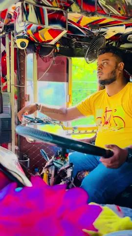 පැය 14ක වෙහෙස කාරී ගමනක අවසානයක්😉🩷#fyppppppppppppppppppppppp #highlight #flowers #foryoupage 