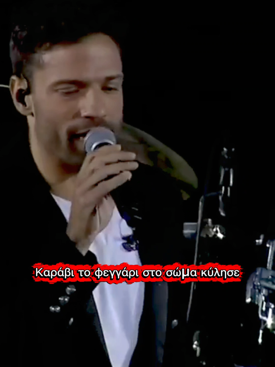 #ψίθυροικαρδιάς #αργυρός #νικολόπουλος #kostas_schwarz  #ilovegreekmusic🇬🇷 