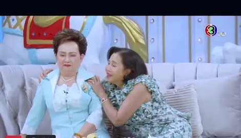 #3แช่บ #ชมพู่อารยา #ครอบครัวชมพู่อารยา #tik_tok #สุราษฎร์ธานี 