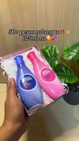 Ayaw ko maubusan agad ng pabango kaya ganito na kinuha ko para di nakakabitin😍✨#bench #bench collogne #dailyscent #longlastingfragrance #trending 