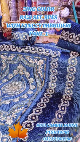ZING RAZI SET#❤️‍  BRIDAL SET#❤️‍  Sufi cambel house#❤️‍  FOR YOU#❤️‍  03237500786#❤️‍ 