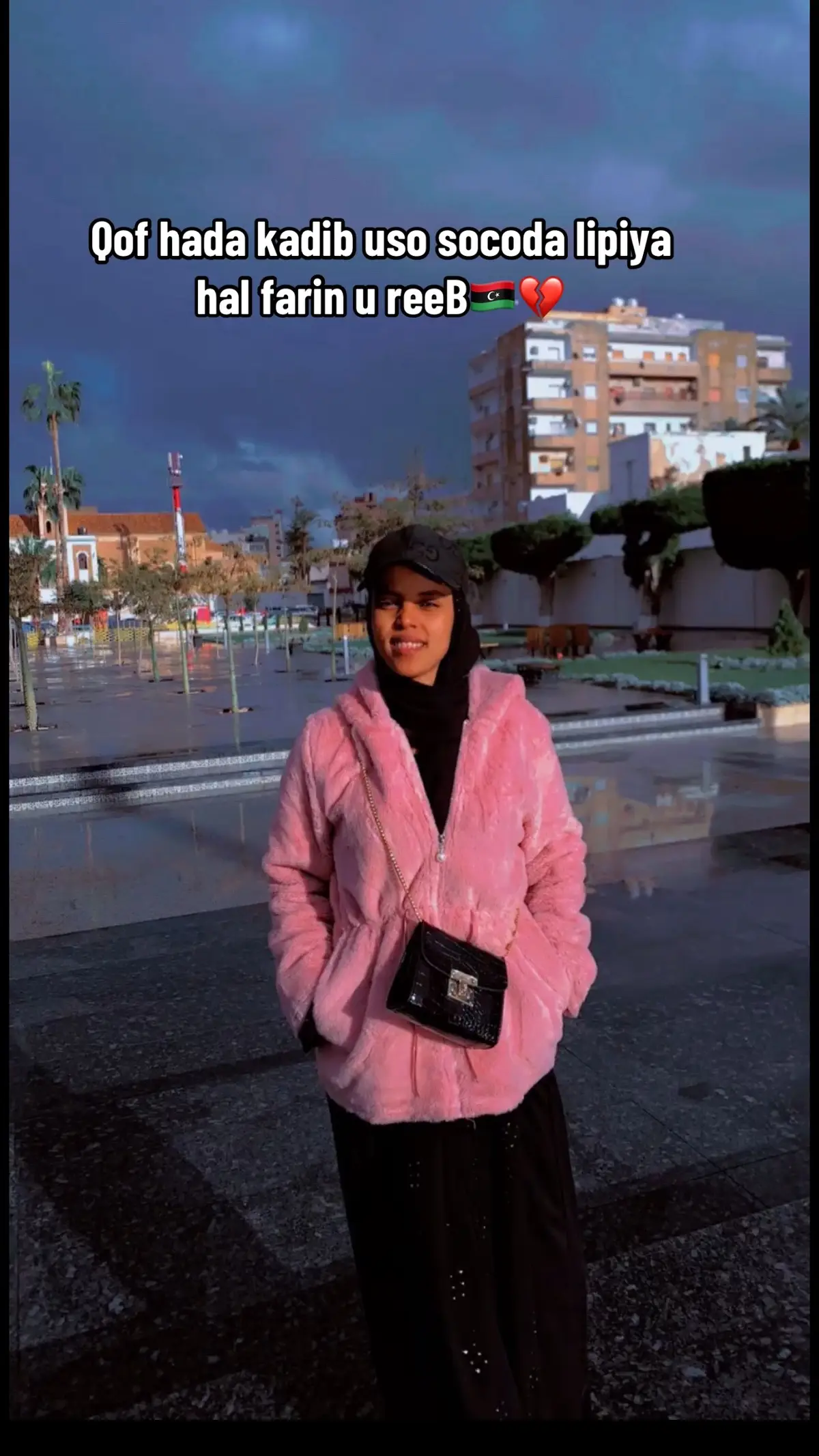 #libiya🇱🇾_tunis🇹🇳_algerie #foryoupagee😭😩 #funny 