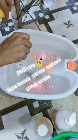 #🙏🙏🙏💐🌹🌹🌹 #neha #beauty #parlour#🙏🙏🙏💐🌹🌹🌹 