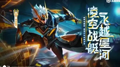 xuất hiện bên hok đẹp vãi ò #lienquanmobile #xuhuong #bijan #highlight #CapCut 