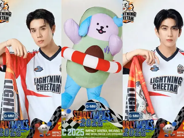 #jimmy_jitaraphol🥑 #sea_tawinan🌊 #งั้มงั้ม #jimmysea #จิมมี่จิตรพล💜💙ซีทวินันท์ 