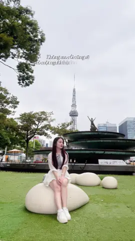 Cuộc sống này vốn đủ mệt rồi. Nên em hãy nhẹ nhàng với chính mình 🤭💗💜#nhatban🇯🇵 #名古屋 #thienbinhthang10 #CapCut #yeubanthanminh 