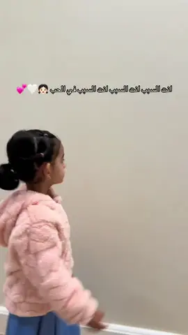 ترسم قلب كبير 🥹😭🩷🩷🩷