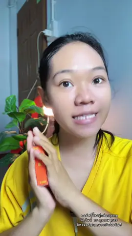 #ลิปแมตต์กาล่า 