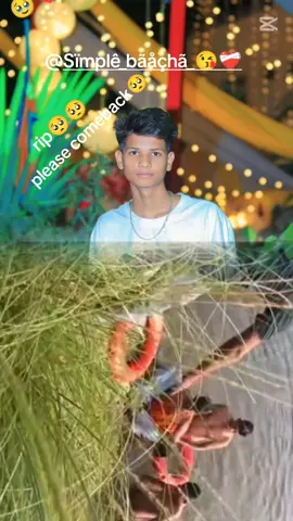 #rip @Sïmplê_bãåçhã_😘❤️‍🩹 