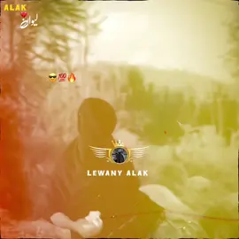 تاسو ھیس سم نہ شی کولے#malang #pukhtoon #foryou #viewsproblem #ghoomopakistan 