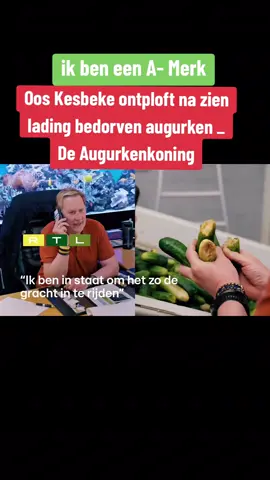 Oos Kesbeke ontploft na zien lading bedorven augurken _ De AugurkenkoningIn de vijfde aflevering van ‘De Augurkenkoning’ krijgt Oos Kesbeke een nieuwe lading augurken binnen van een Duitse boer. De levering is al veel te laat, maar zodra Oos een blik op de augurken werpt, is het meteen foute boel: de kwaliteit is echt niet om aan te zien. Oos is woedend en belt de Duitse boer meteen op om hem eens flink te waarheid te vertellen, hij trekt de boer nog net niet door de telefoon heen. Meer zien? ‘De Augurkenkoning’ is elke woensdagavond om 20.30 uur te zien bij RTL 4 en terug te kijken bij Videoland. #Augurkenkoning #Amsterdam #Kesbeke #boos #viral  Het augurkenorakel Oos Kesbeke is hard op weg zijn imperium over te dragen aan de troonopvolgers Camiel en Silvian. Maar zover is het nog niet. De Augurkenkoning blijft investeren in gloednieuwe machines, zodat de prinsen een soepele start hebben. Maar dat loopt, uiteraard zouden we bijna zeggen, toch allemaal net even anders. En ondanks de tomeloze inzet van het vaste en loyale personeel, gaat er het nodige mis, zowel voor als tijdens het augurkenhoogseizoen.