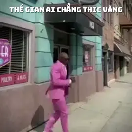 iu iu#dance #typ #viral #memes #rizz 