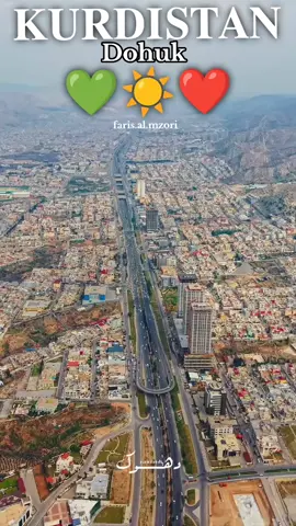 #كوردستان🇹🇯 #دهوكا_رەنگين💙🥰♥️ #زاخو_دهوك_هولير_سليماني_ئاكري_موصل #موصل_بغداد_كركوك_حله_نجف_بصره #لايك_متابعه_اكسبلور 