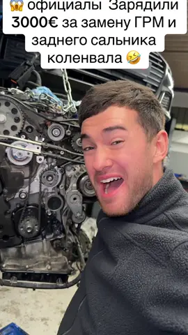 ➕3️⃣8️⃣0️⃣7️⃣3️⃣1️⃣2️⃣9️⃣6️⃣0️⃣7️⃣7️⃣#подборавто#германия #продажаавто#ремонтавто#werkstatt               