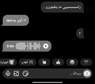 #foryou #fyp #music #Love 