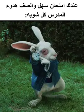 راح ينسيك حته اسمك😿🙏🏼#شتبوستر_راقي #شتبوستر_عظيم #شتبوستر_راقي #شتبوستر_واعي_كلش #حزين_جداً 