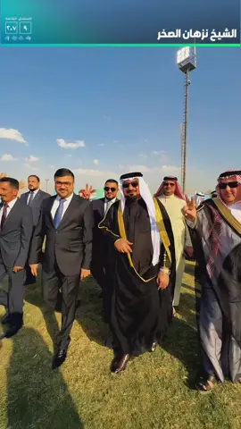 #CapCut #الشيخ_نزهان_الصخر #ائتلاف_الاعمار_والتنمية_التسلسل9✅ #السنجري @الشيخ عبوش نزهان 