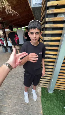 #פשע #רמלה #אום_אל_פחם #alfa 